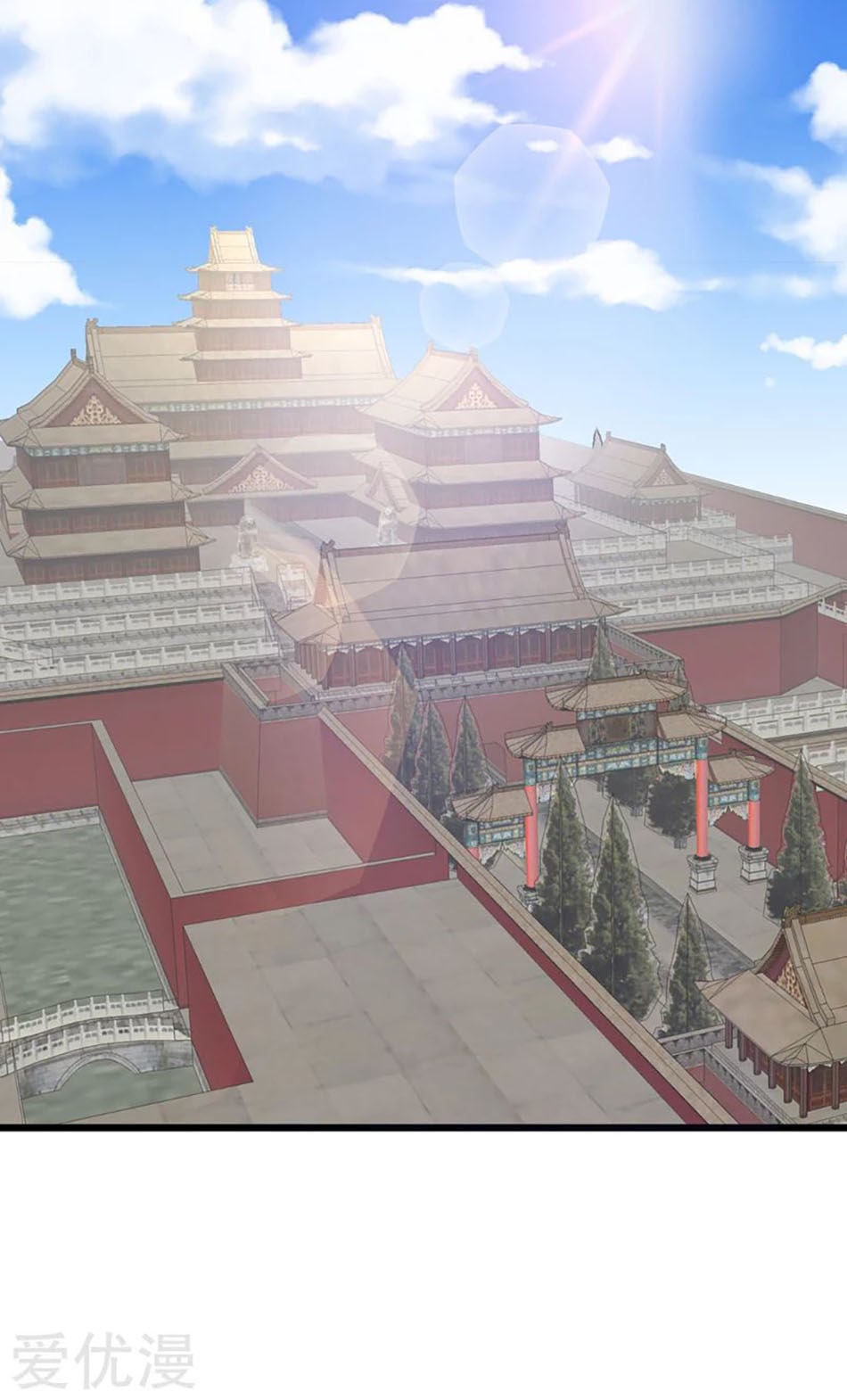 Rise of The Demon King Chapter 89 - Halaman 14