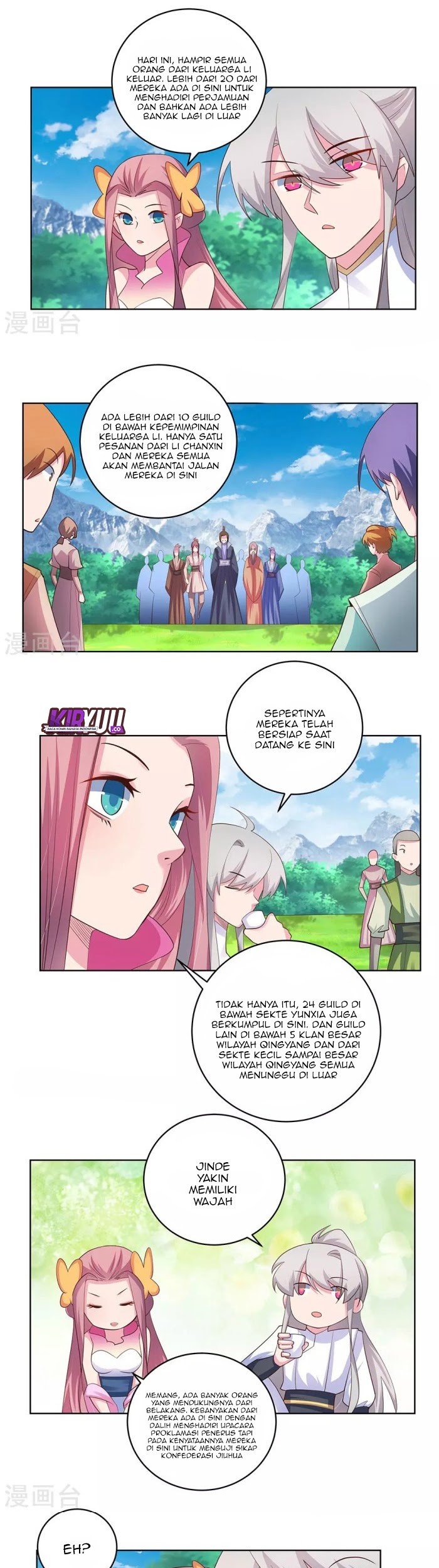Above All Gods Chapter 105 - Halaman 7