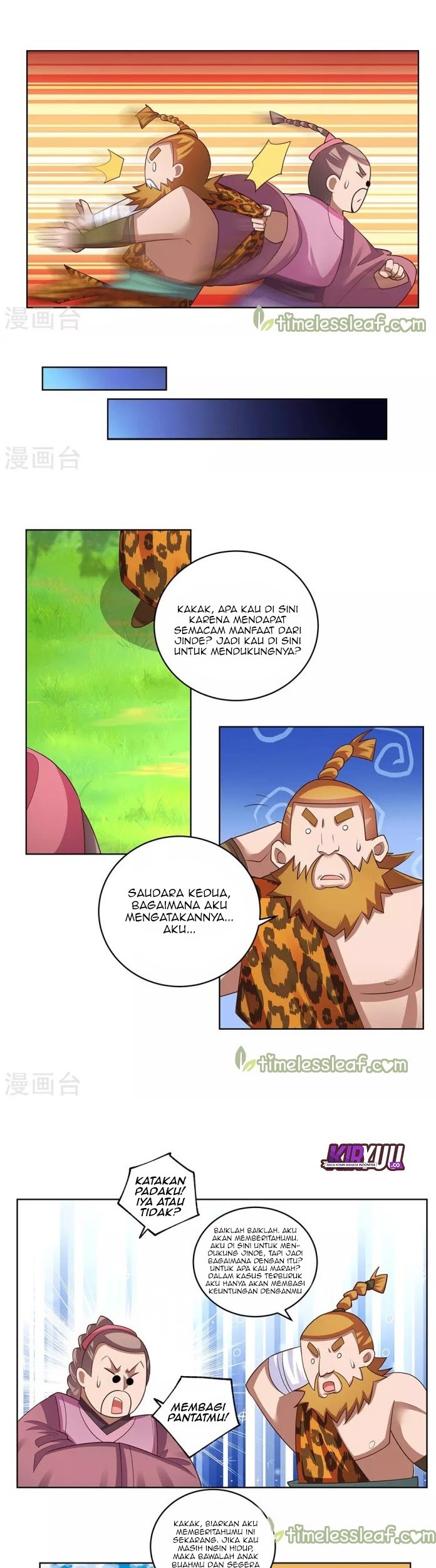 Above All Gods Chapter 105 - Halaman 10