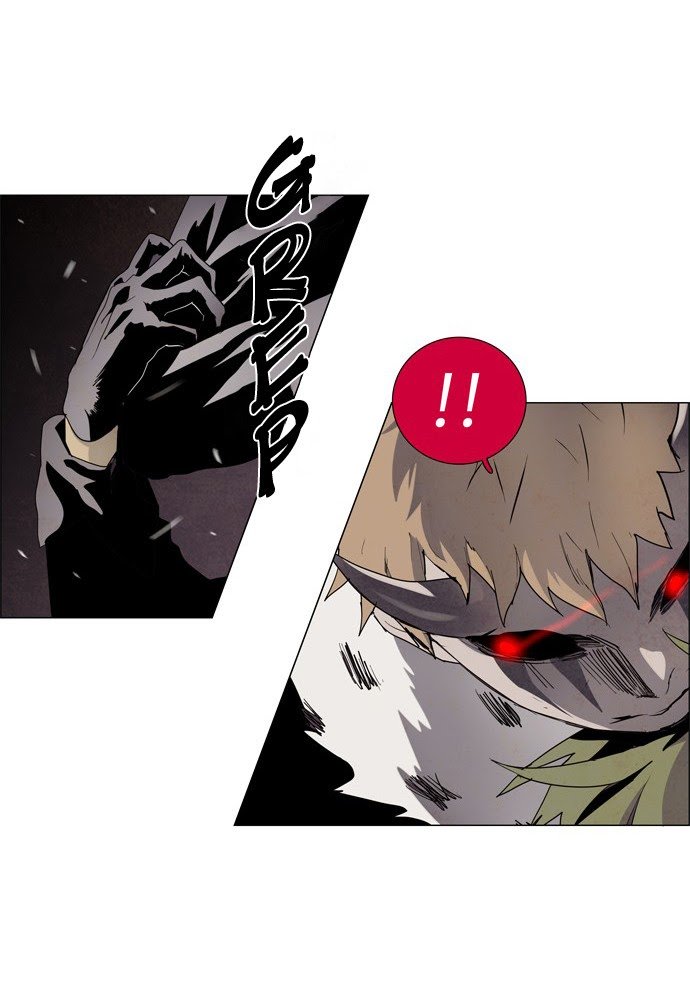 LESSA – Servant of Cosmos Chapter 25 - Halaman 17