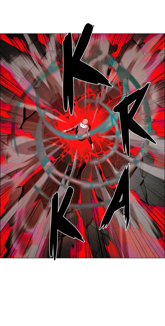 LESSA – Servant of Cosmos Chapter 25 - Halaman 26