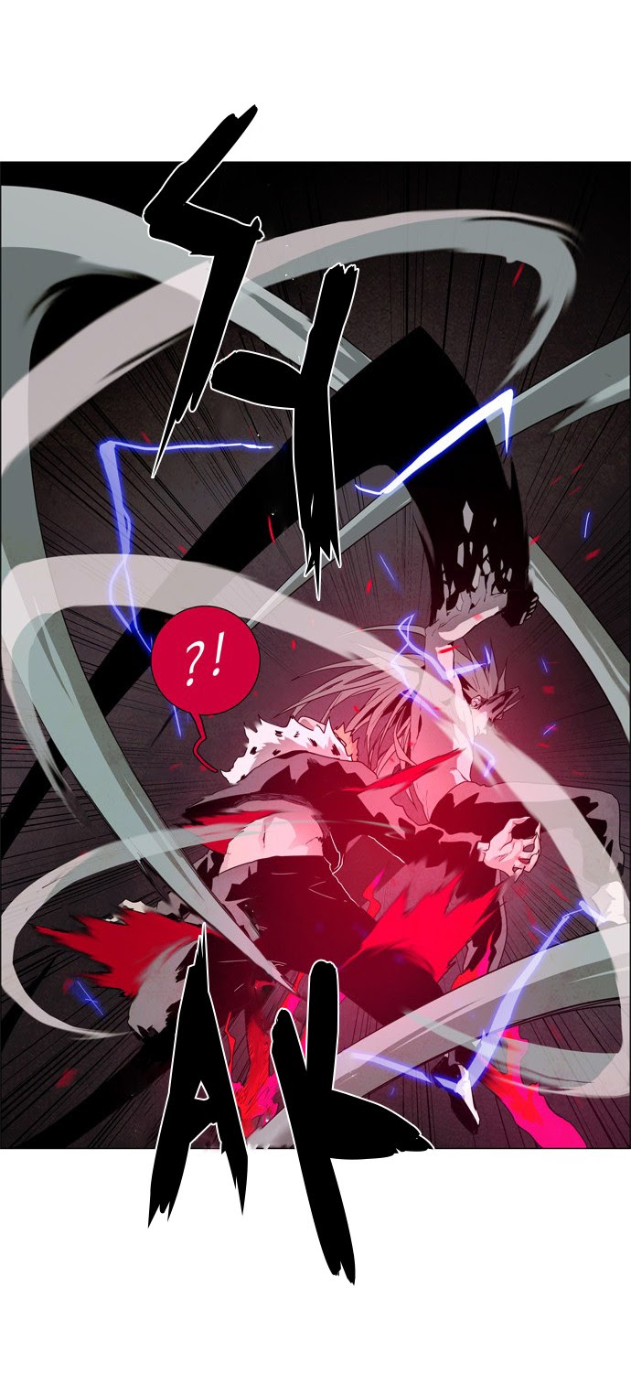 LESSA – Servant of Cosmos Chapter 25 - Halaman 32