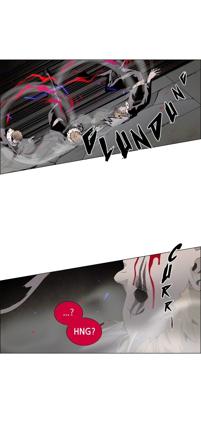 LESSA – Servant of Cosmos Chapter 25 - Halaman 33