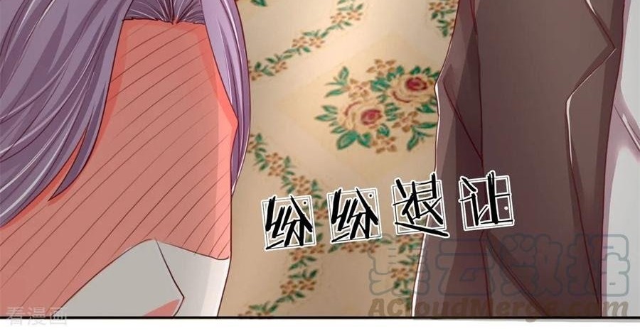 Immortal Daddy Xianzun Chapter 104 - Halaman 9