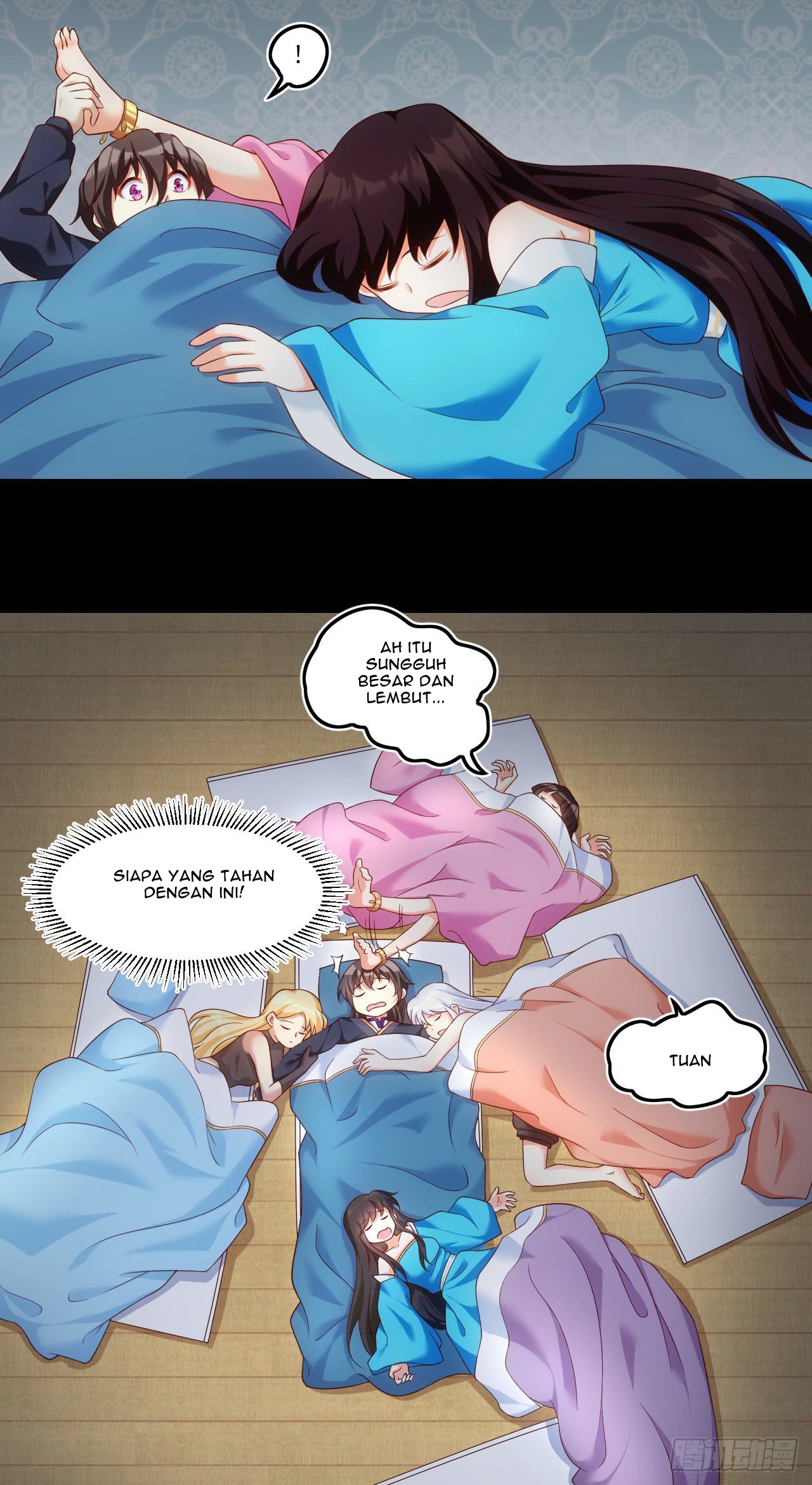 Useless Young Master Chapter 38 - Halaman 23