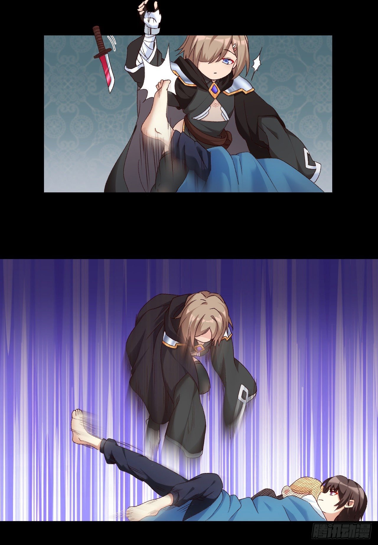 Useless Young Master Chapter 38 - Halaman 28
