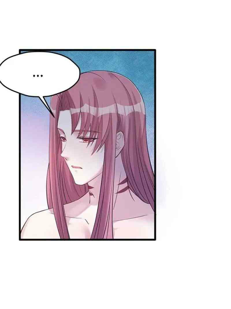 Manhua Beauty and the Beast Chapter 134 gambar 2