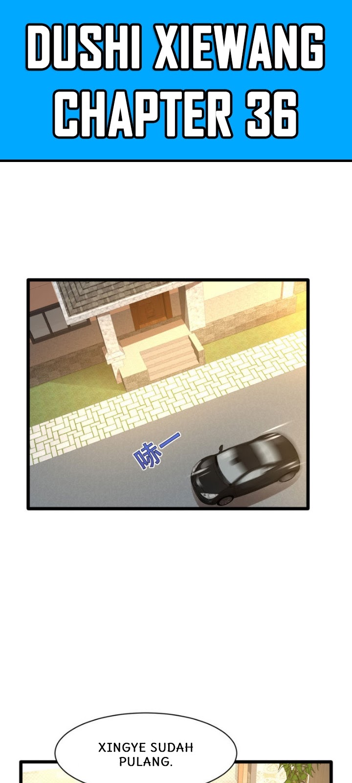 Manhua Dushi Xiewang Chapter 36 gambar 2
