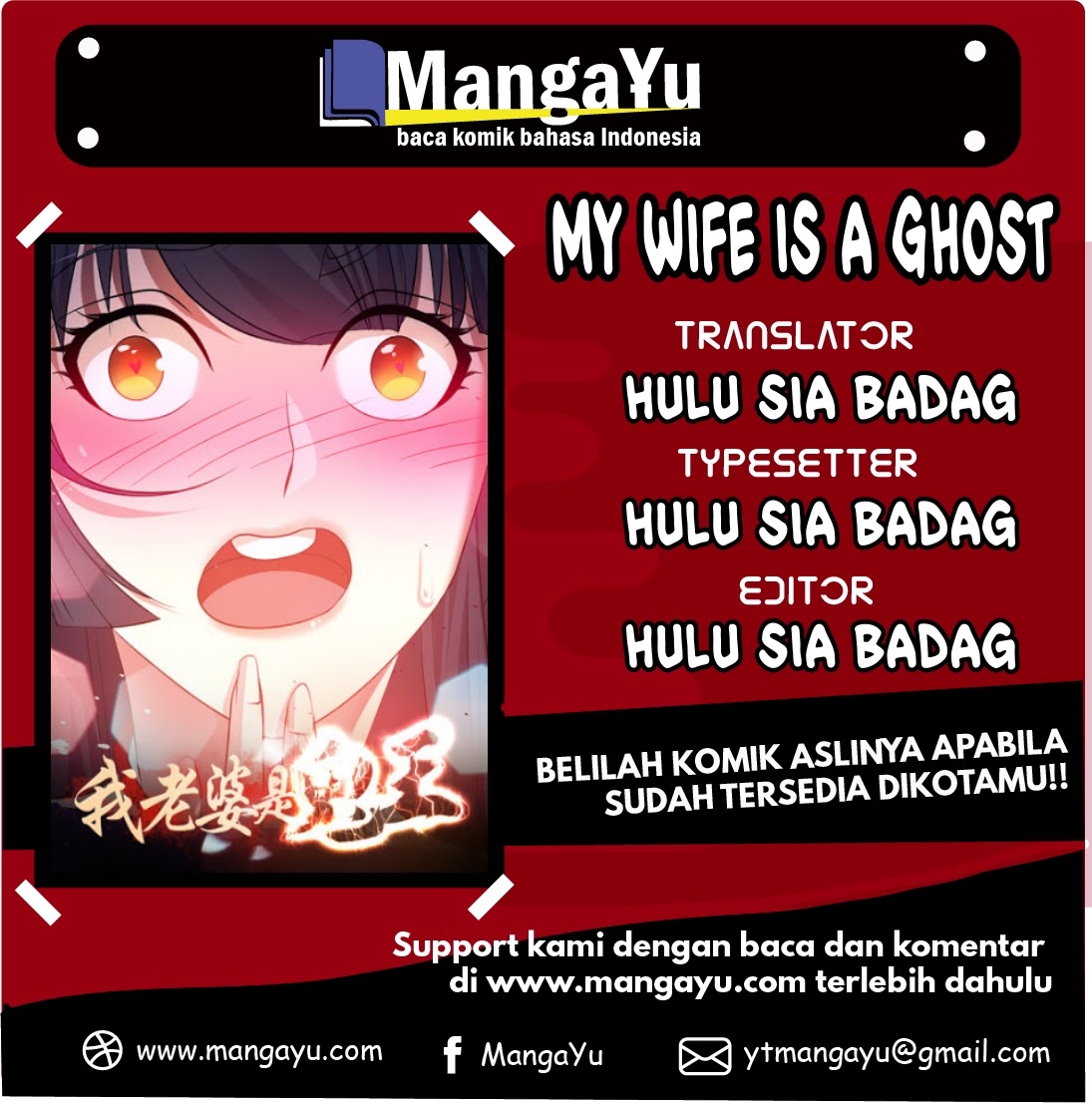 Komik My Wife is a Ghost Chapter 09 gambar 1