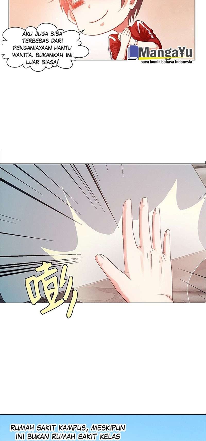 My Wife is a Ghost Chapter 09 - Halaman 17