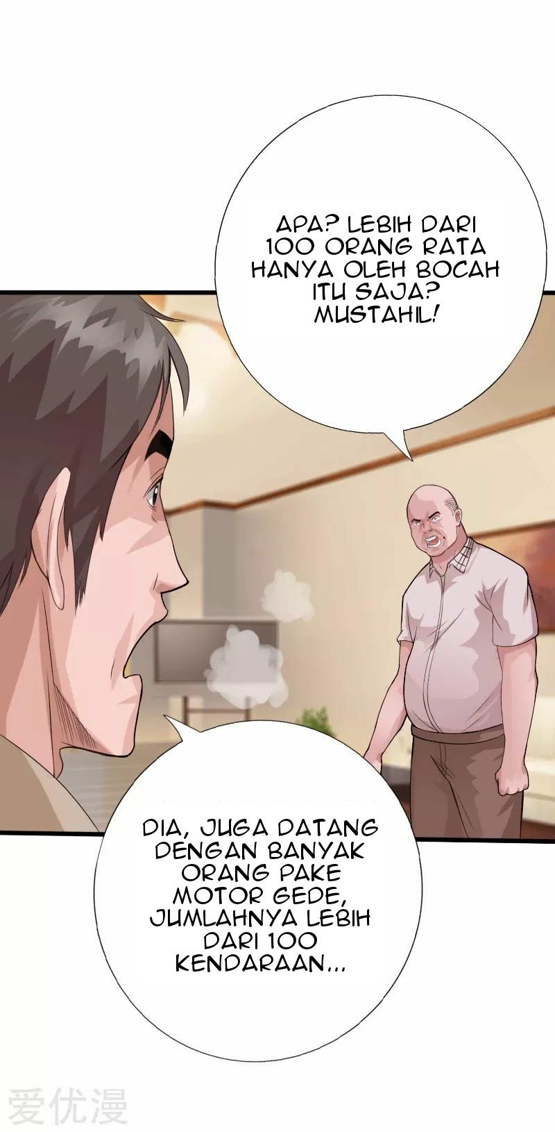 Hopeless Chapter 131 - Halaman 12