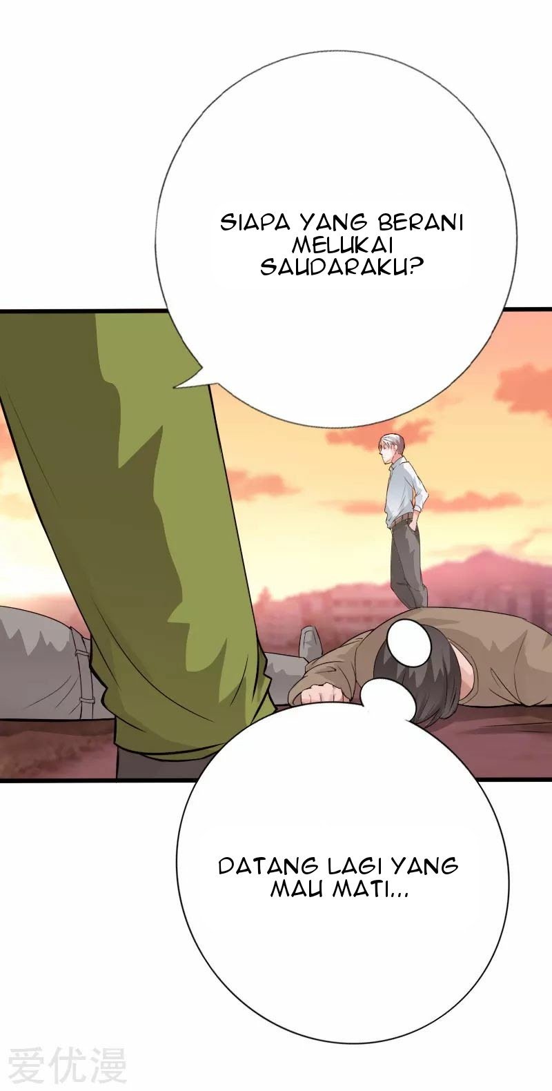 Hopeless Chapter 131 - Halaman 17