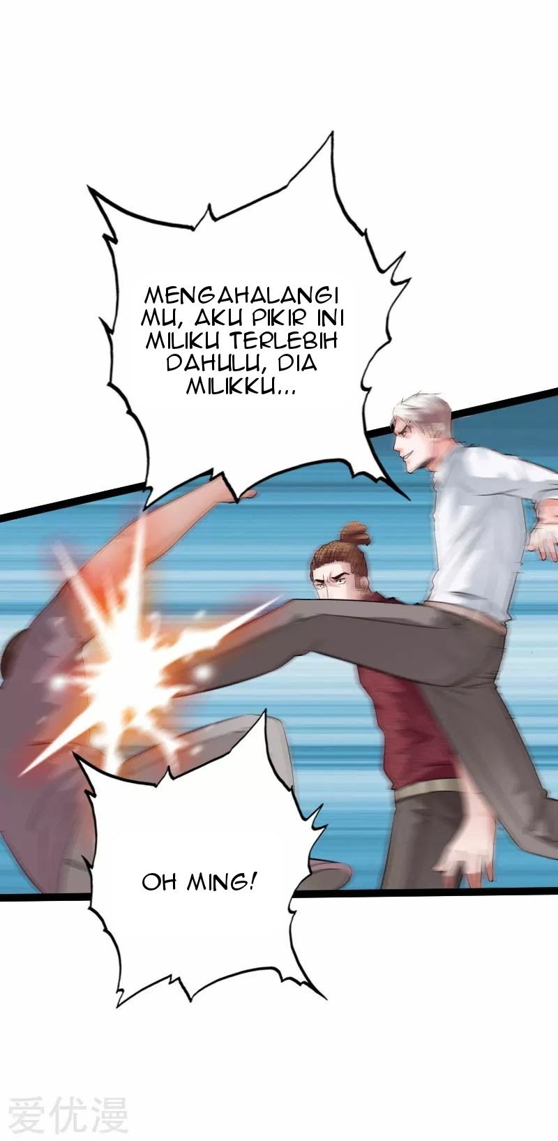 Hopeless Chapter 131 - Halaman 7