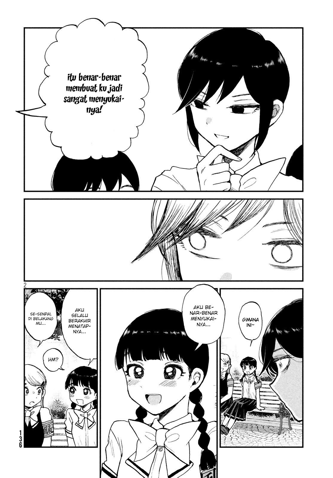 Manga Arakure Ojousama Wa MonMon Shiteiru Chapter 11 gambar 2