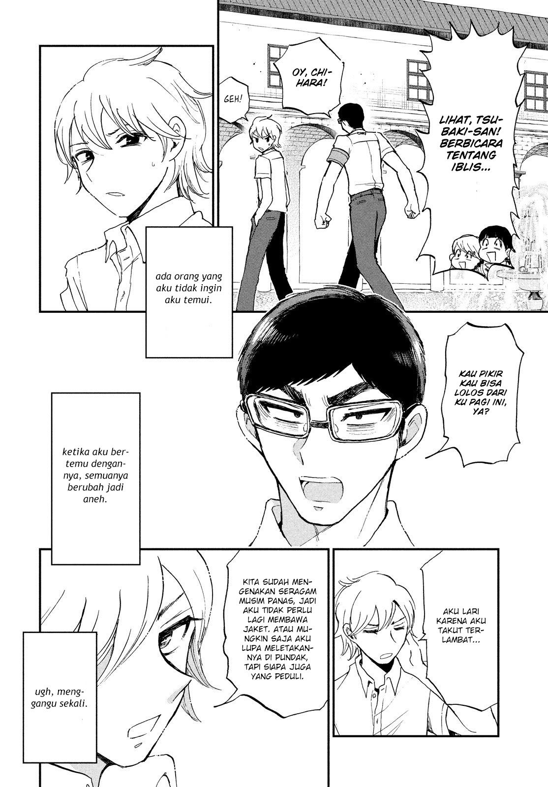 Arakure Ojousama Wa MonMon Shiteiru Chapter 11 - Halaman 8