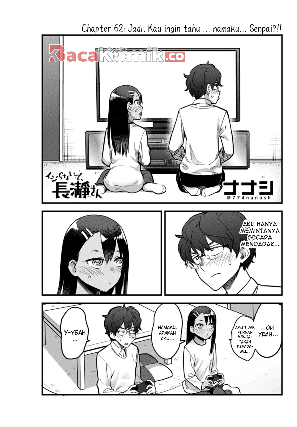 Komik Ijiranaide, Nagatoro-san Chapter 62 gambar 1