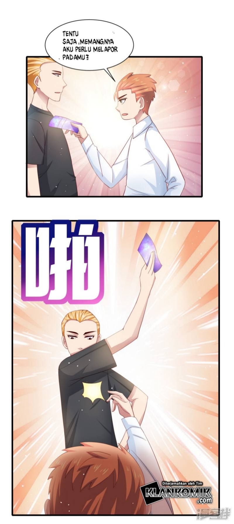 Supreme Mouth Cannon Chapter 17 - Halaman 11