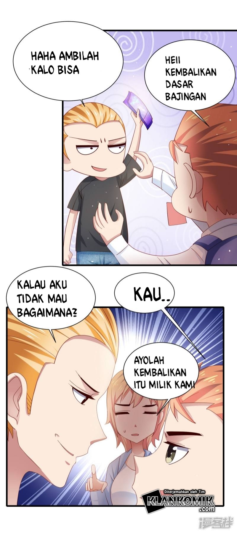 Supreme Mouth Cannon Chapter 17 - Halaman 13