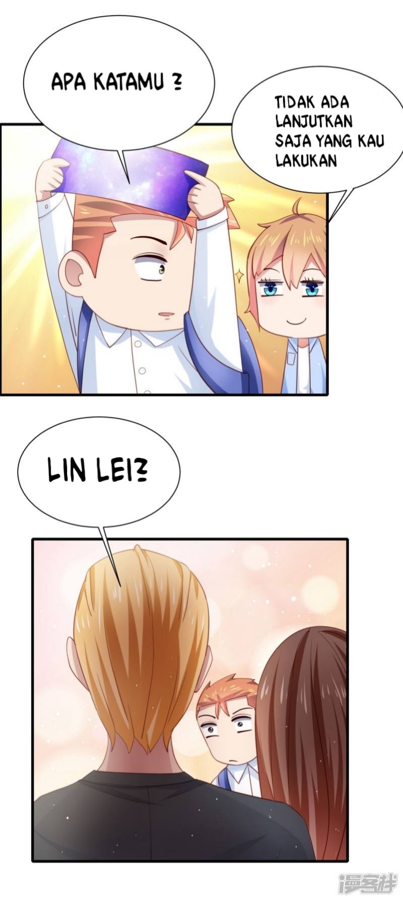 Supreme Mouth Cannon Chapter 17 - Halaman 8