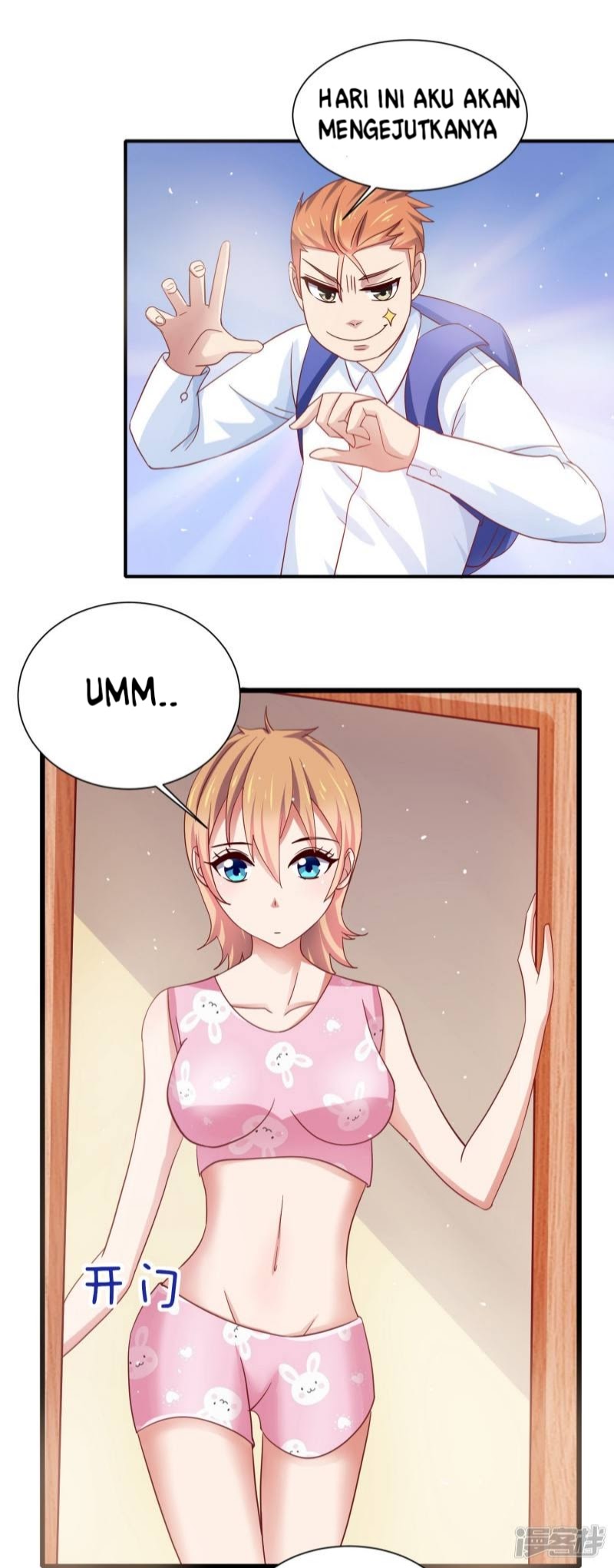 Supreme Mouth Cannon Chapter 16 - Halaman 5