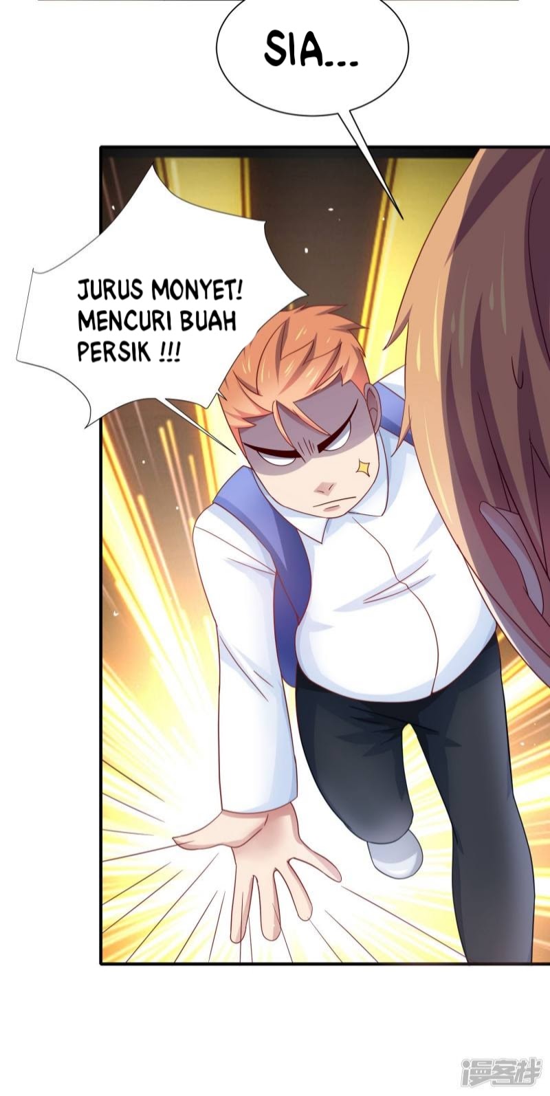 Supreme Mouth Cannon Chapter 16 - Halaman 6