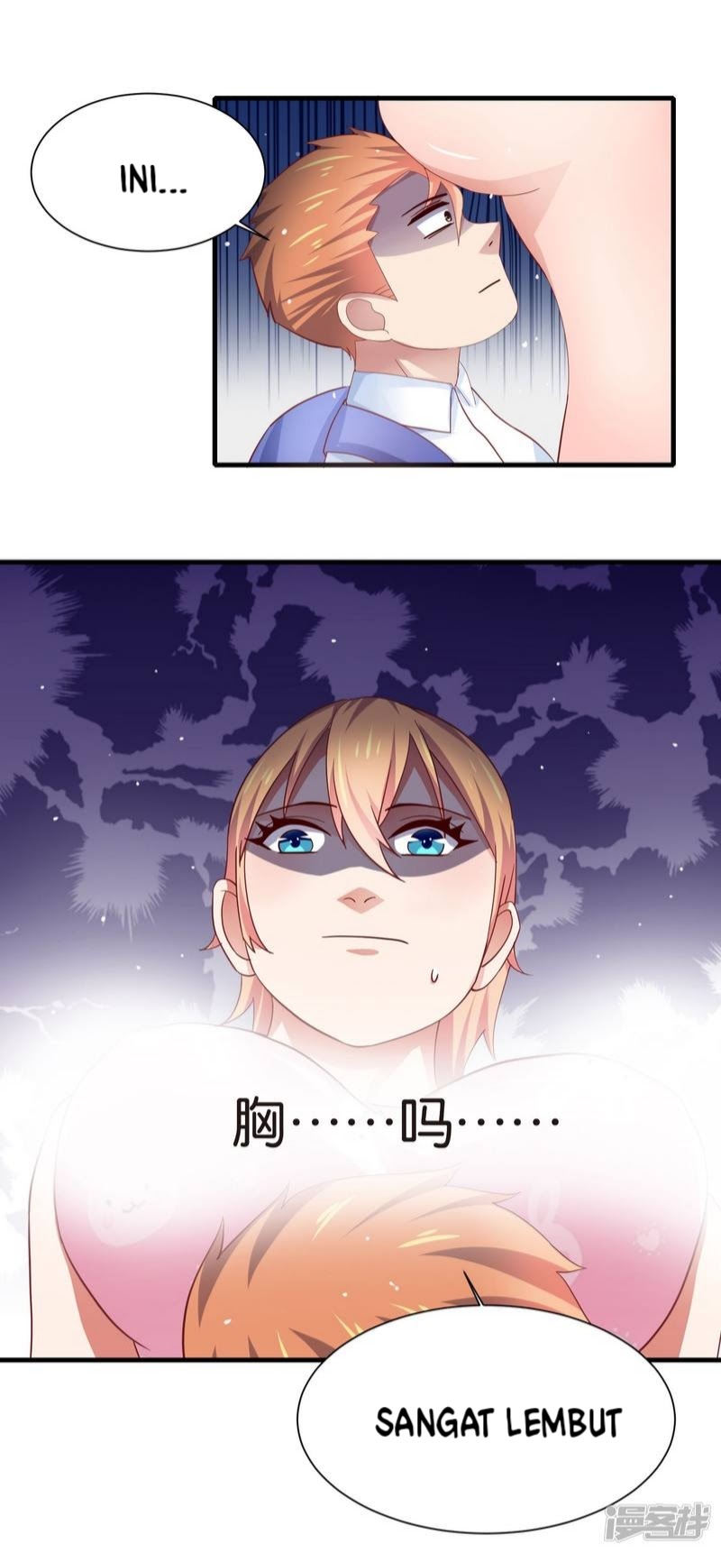 Supreme Mouth Cannon Chapter 16 - Halaman 8