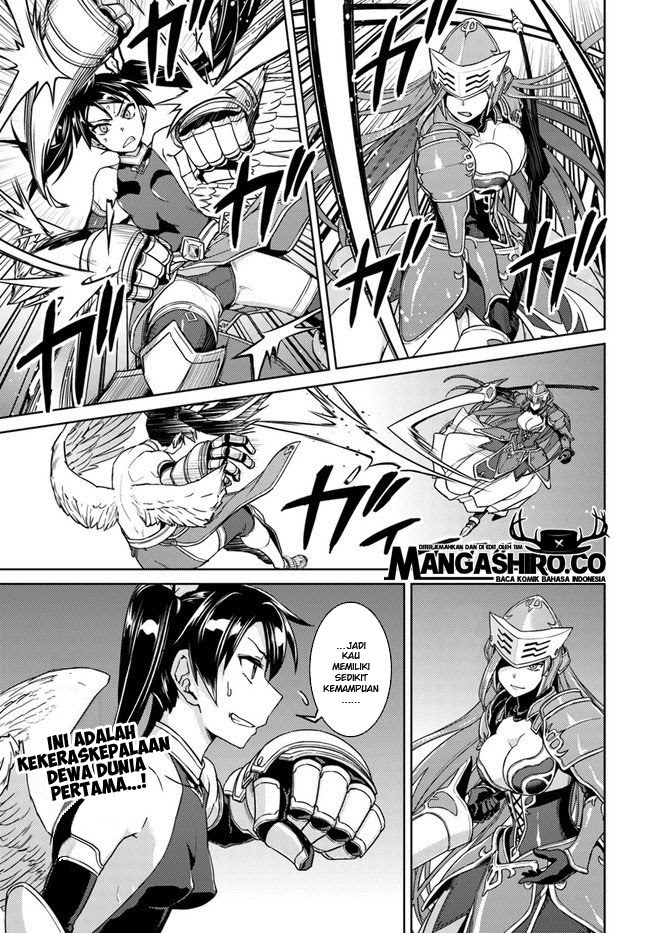 Nidome no Jinsei wo Isekai de Chapter 41 - Halaman 11