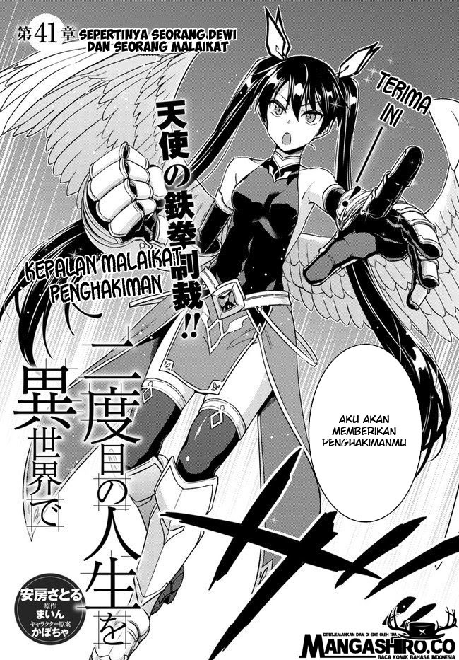 Nidome no Jinsei wo Isekai de Chapter 41 - Halaman 3