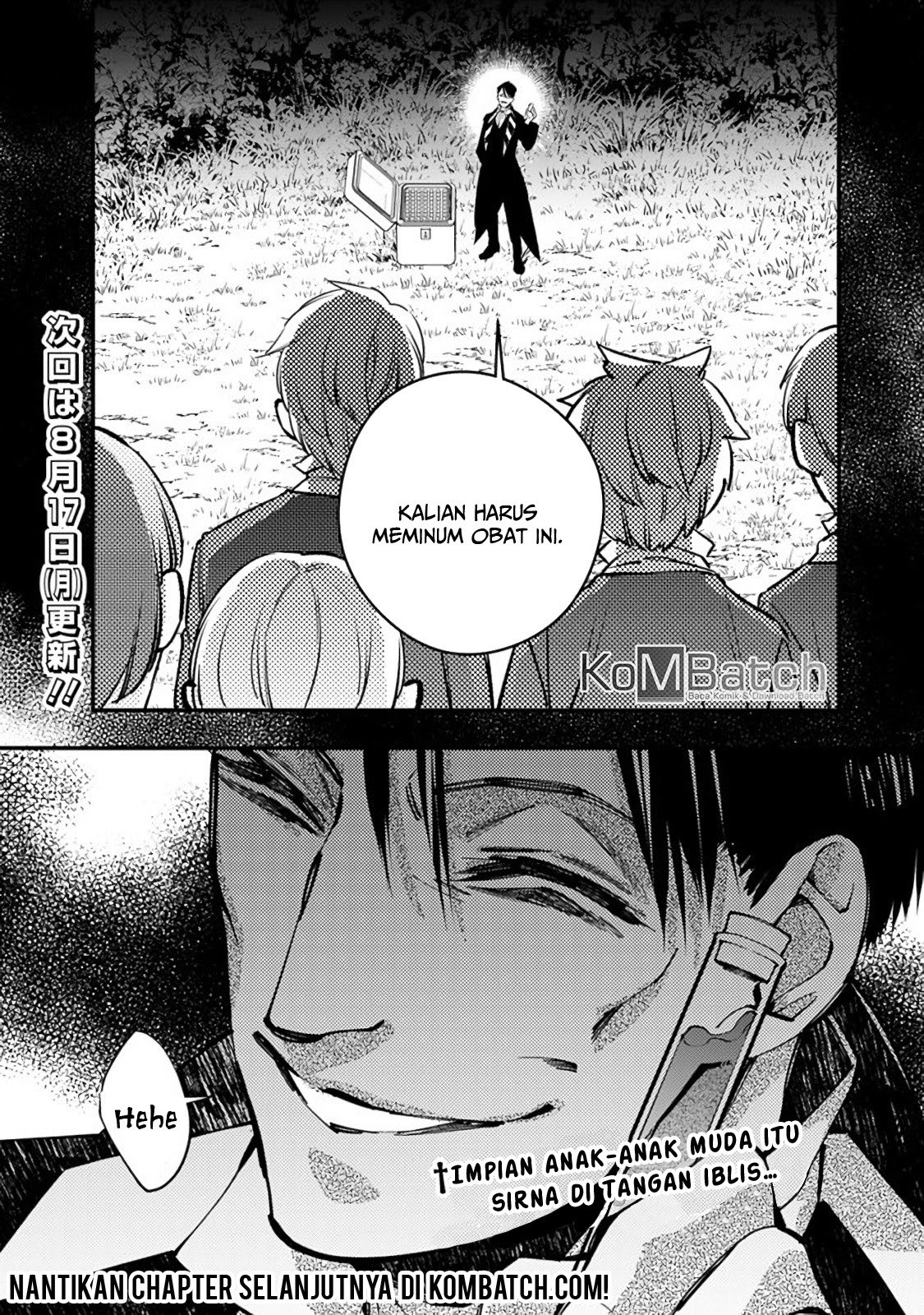 Fukushuu o Koinegau Saikyou Yuusha wa, Yami no Chikara de Senmetsu Musou Suru Chapter 21 - Halaman 30