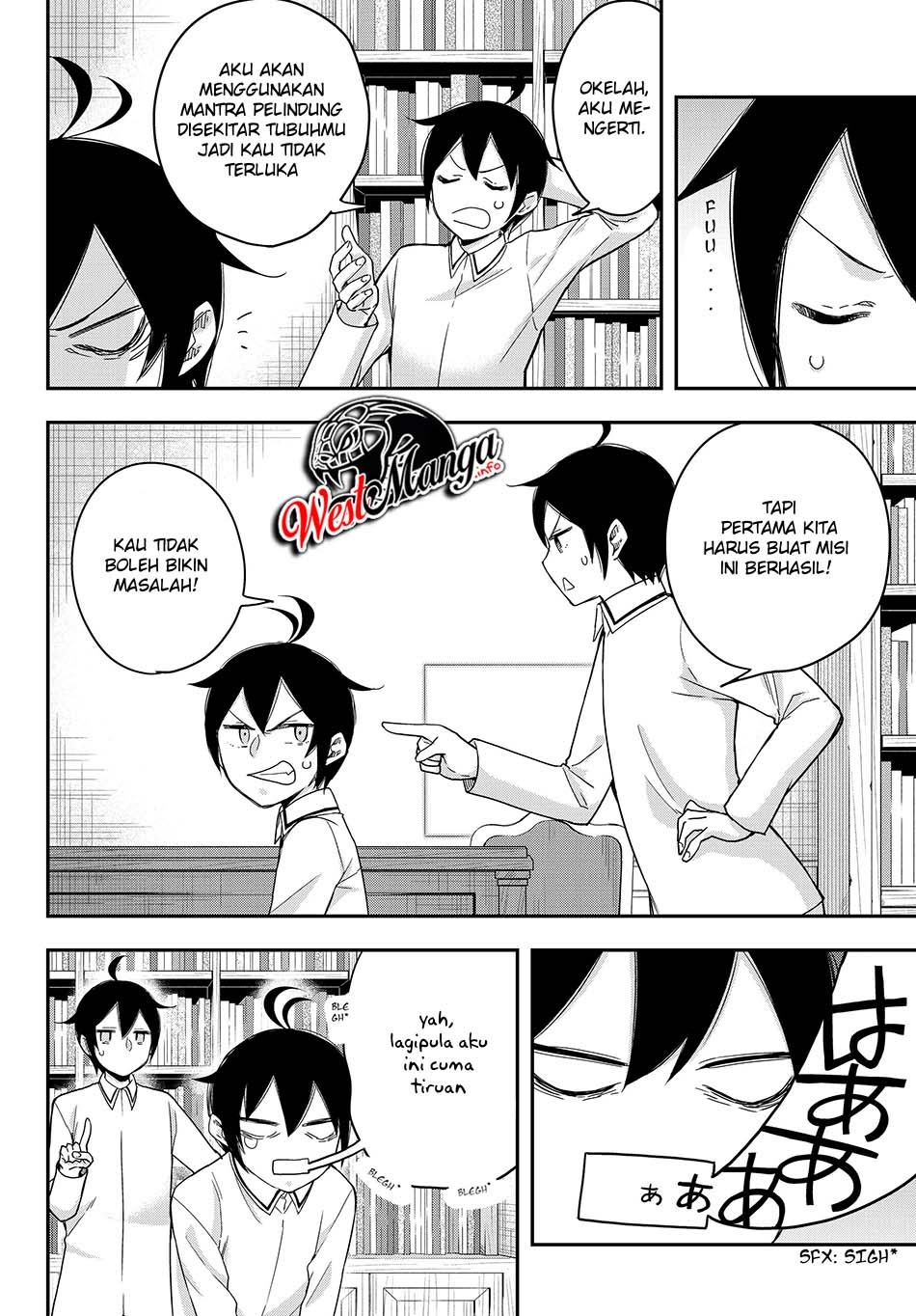 Jitsu wa Ore, Saikyou deshita? Chapter 16.2 - Halaman 10
