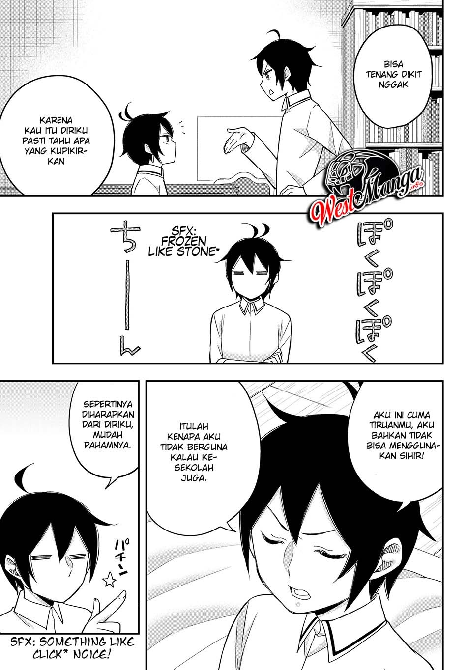 Jitsu wa Ore, Saikyou deshita? Chapter 16.2 - Halaman 5