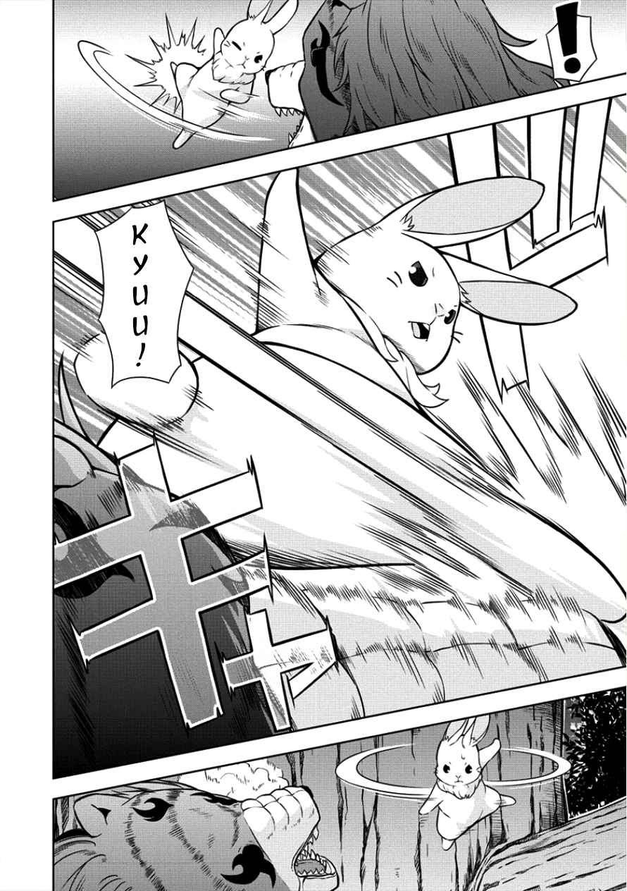 VRMMO Summoner Hajimemashita Chapter 09 - Halaman 12