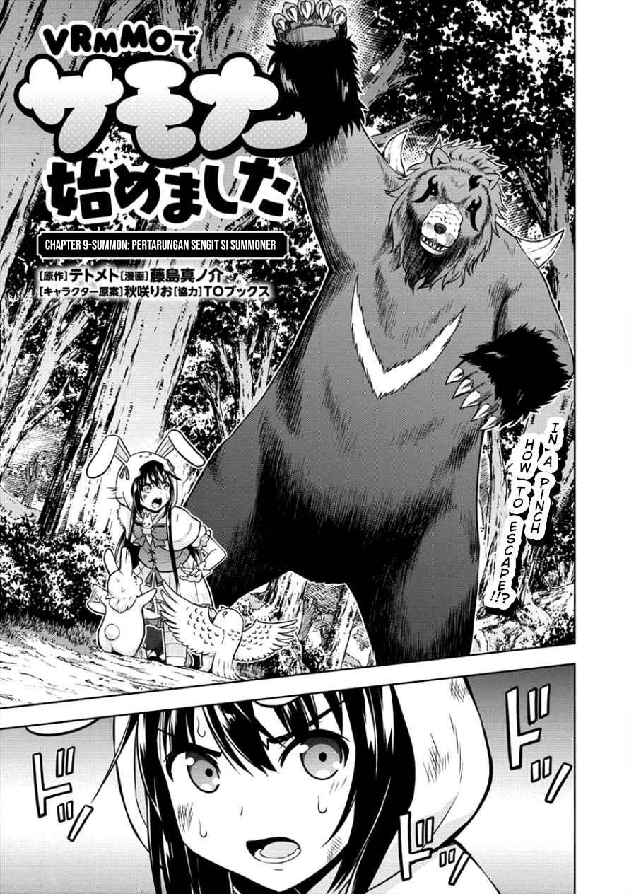 Manga VRMMO Summoner Hajimemashita Chapter 09 gambar 2