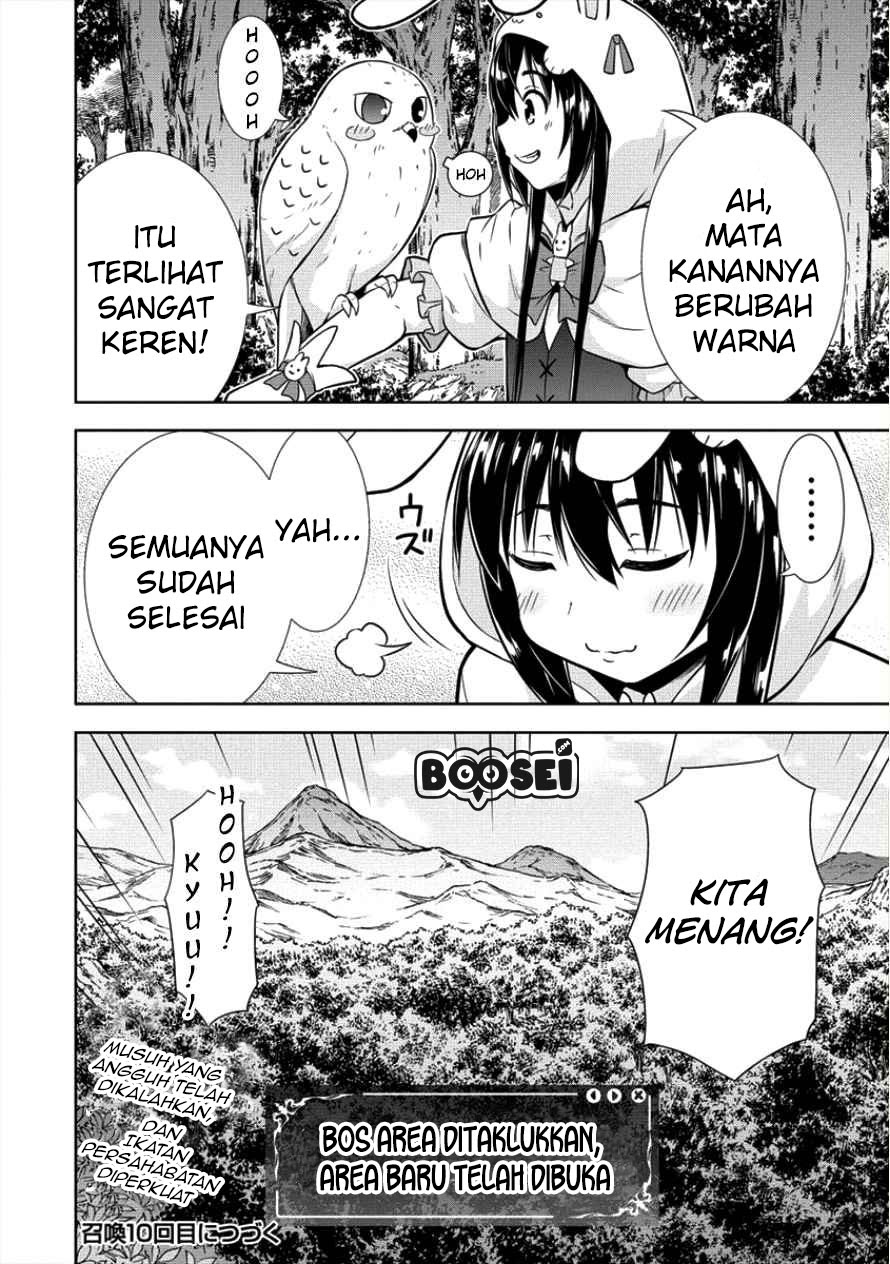 VRMMO Summoner Hajimemashita Chapter 09 - Halaman 23