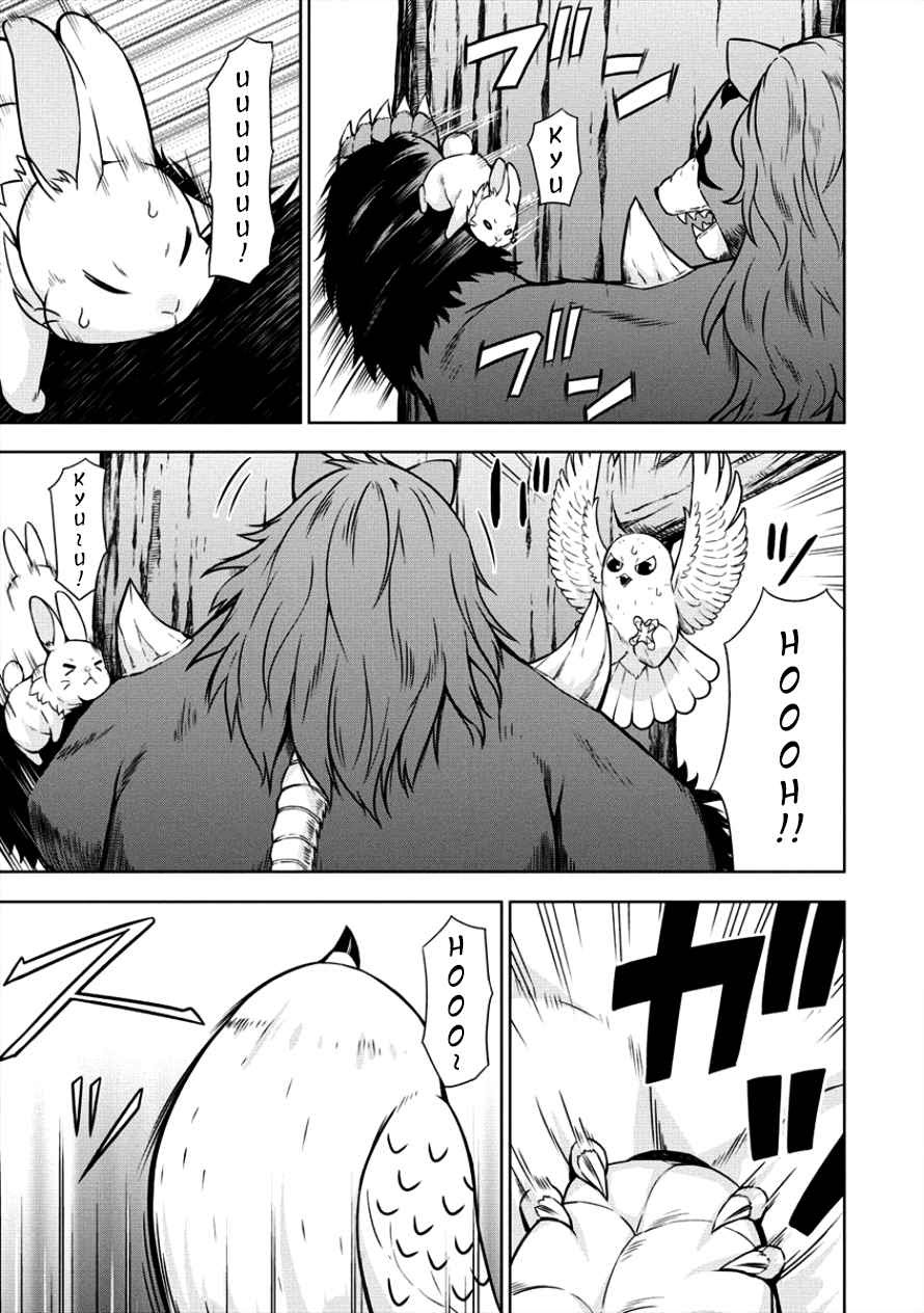 VRMMO Summoner Hajimemashita Chapter 09 - Halaman 25