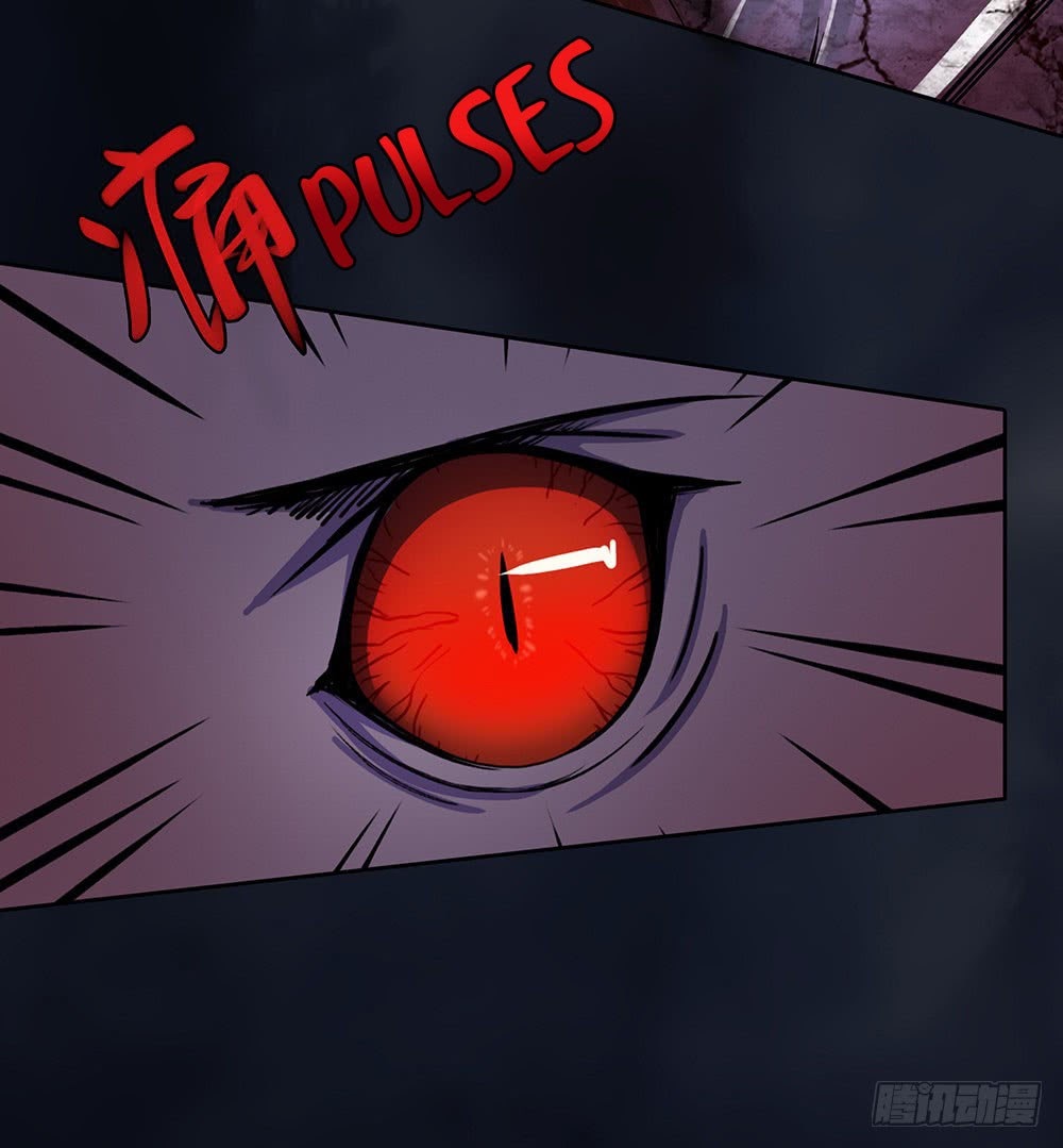 I Am Not a Goddess Chapter 05 - Halaman 11