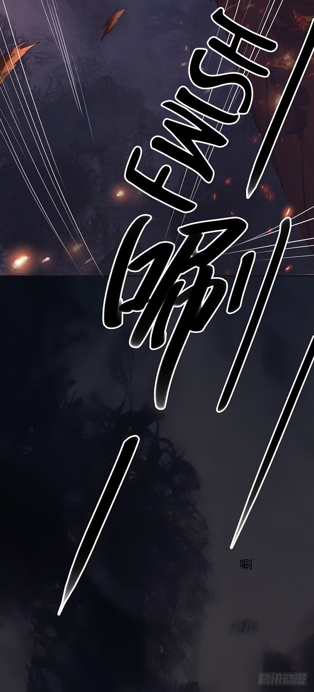 I Am Not a Goddess Chapter 05 - Halaman 21