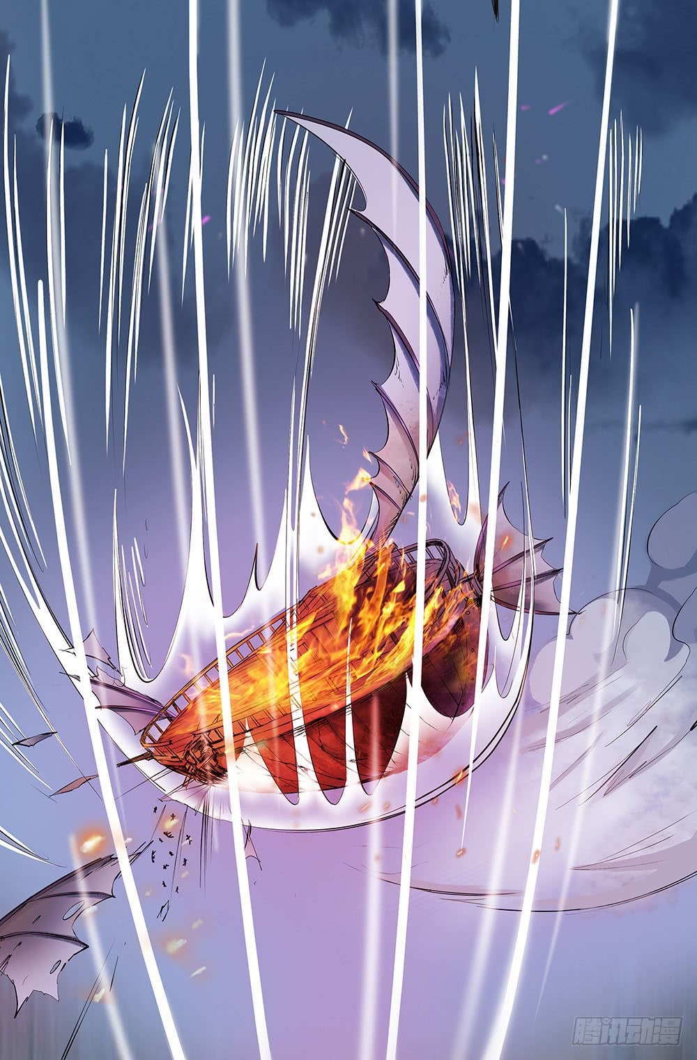 I Am Not a Goddess Chapter 05 - Halaman 28