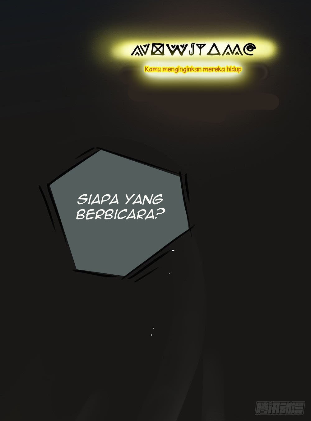 I Am Not a Goddess Chapter 05 - Halaman 34