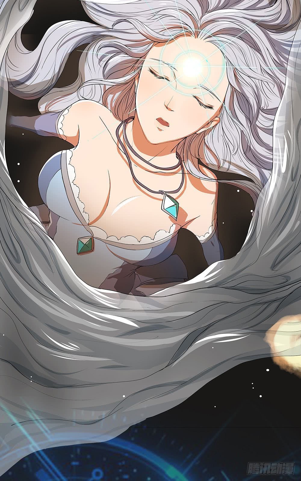 I Am Not a Goddess Chapter 05 - Halaman 43