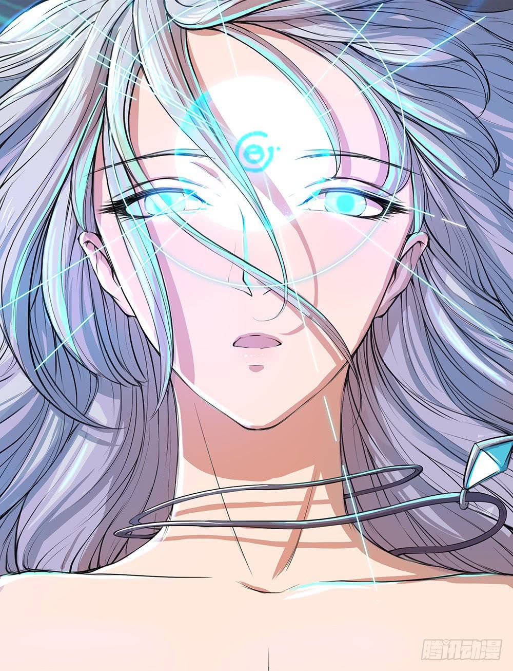 I Am Not a Goddess Chapter 05 - Halaman 45