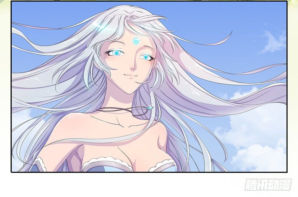 I Am Not a Goddess Chapter 05 - Halaman 66