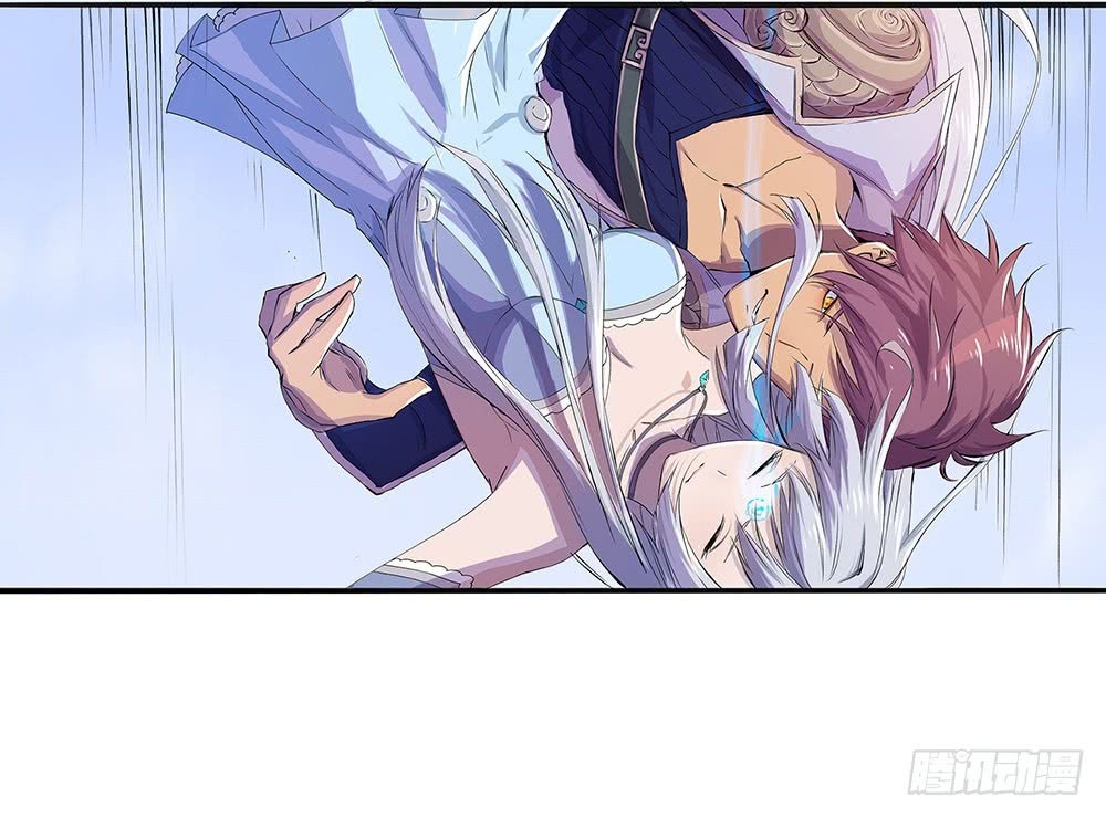 I Am Not a Goddess Chapter 05 - Halaman 78