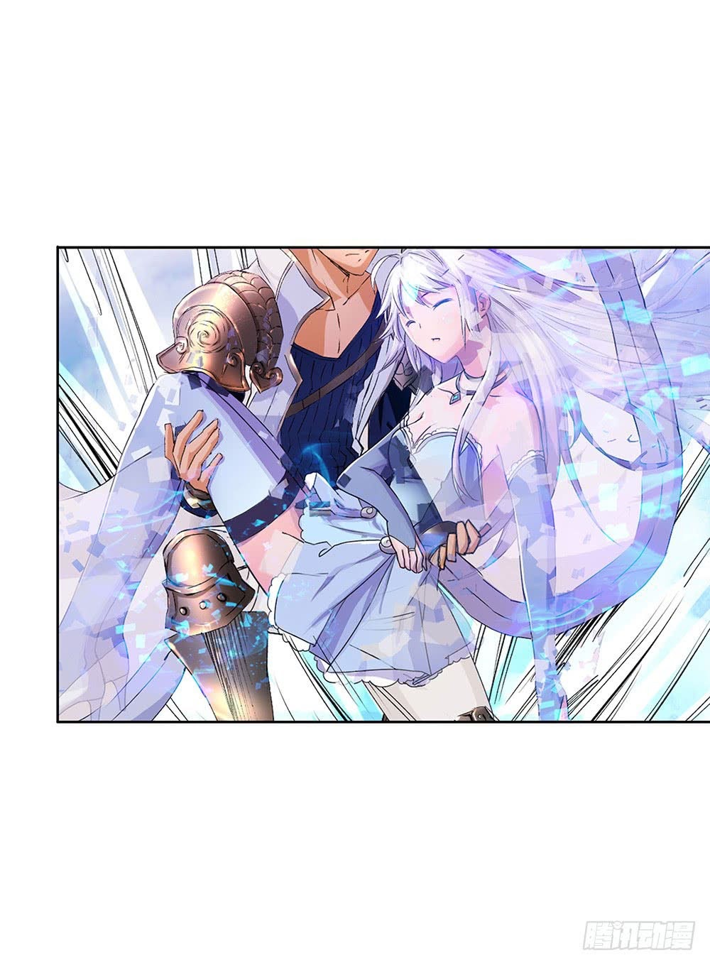 I Am Not a Goddess Chapter 05 - Halaman 81