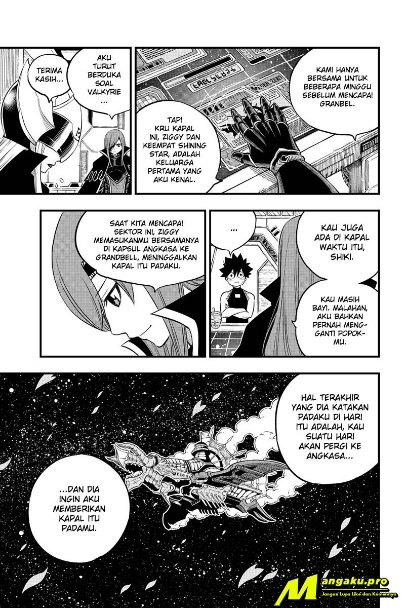 Eden's Zero Chapter 104 - Halaman 12