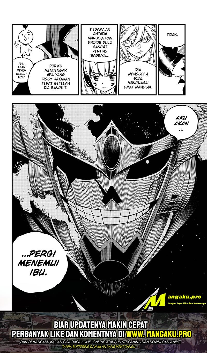 Eden's Zero Chapter 104 - Halaman 17