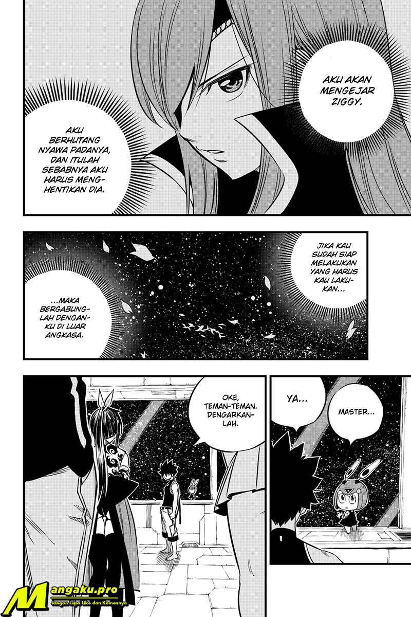 Eden's Zero Chapter 104 - Halaman 19