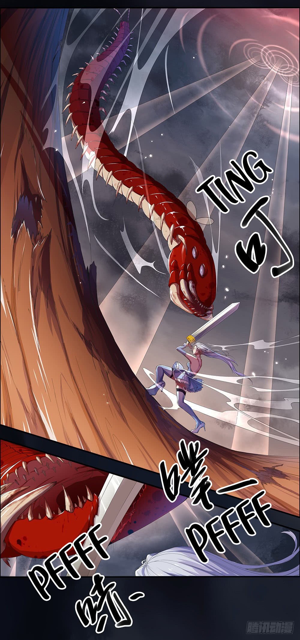 I Am Not a Goddess Chapter 04 - Halaman 18