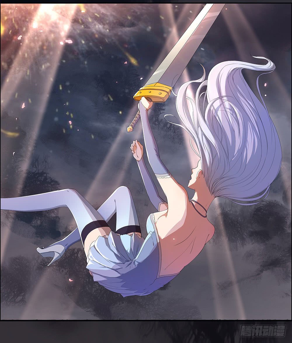 I Am Not a Goddess Chapter 04 - Halaman 24