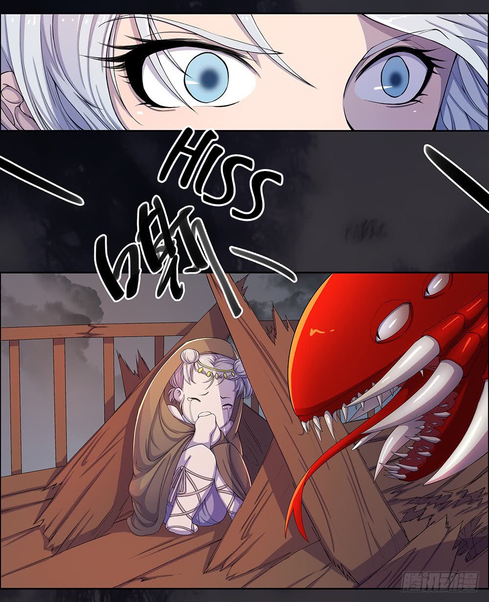 I Am Not a Goddess Chapter 04 - Halaman 30
